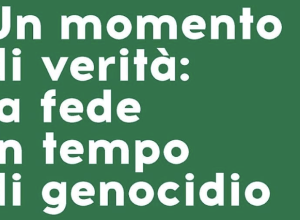 Kairos Palestina. Leggete, diffondete, rispondete 